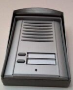 tuersprechanlage_kaufen